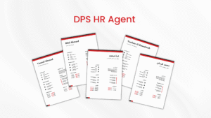 dps-ai-resume-screener